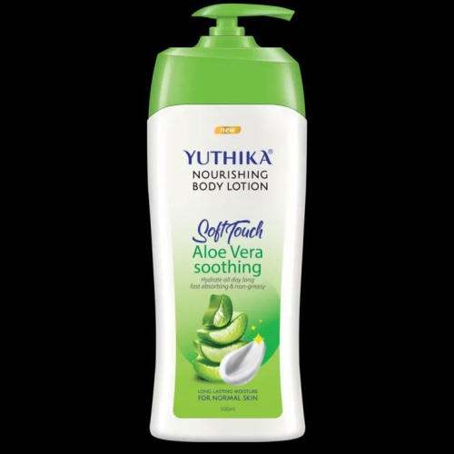 YUTHIKA LOTION CORPORELLE NOURRISSANT 