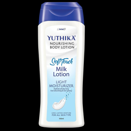 YUTHIKA LOTION CORPORELLE  NOURRISSANTE 